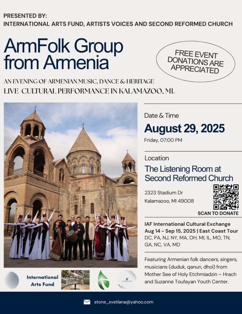 29 Aug. Kalamazoo, Mi