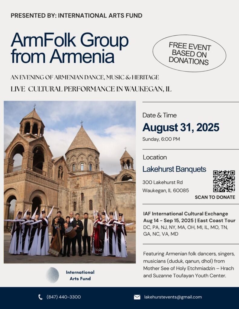 31 Aug - Waukegan, IL